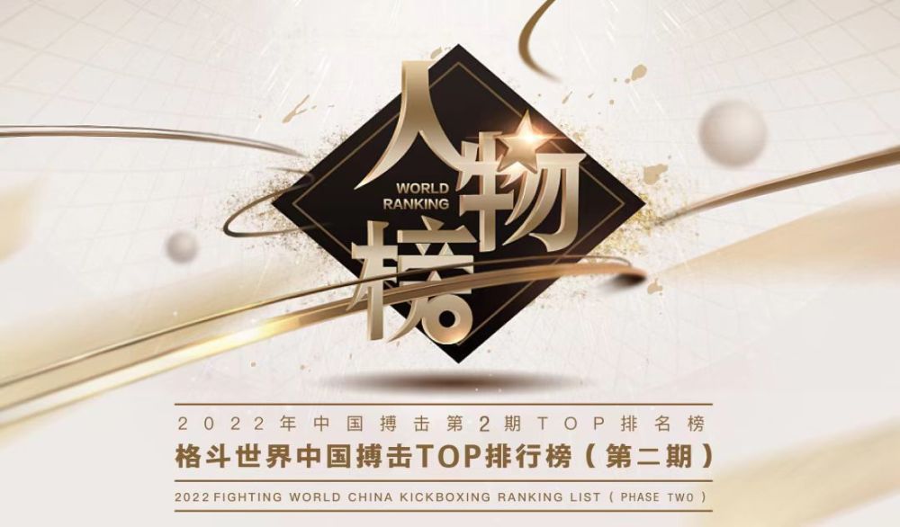 在群访中，杰森;斯坦森谈到了霍布斯与肖的鲜明对比，无论是力量型与灵巧型的打斗风格还是重型卡车与酷炫跑车，都显示了两人;狂野派和;优雅派的不同作风